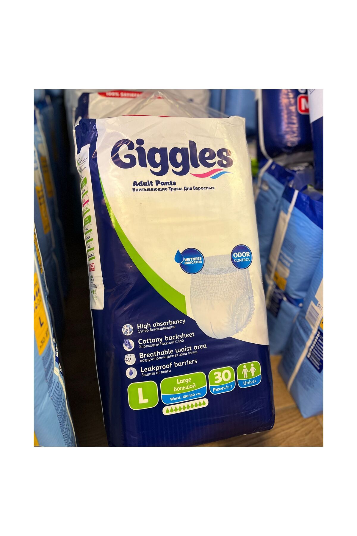 giggles GİGGLES L EMİCİ KÜLOT