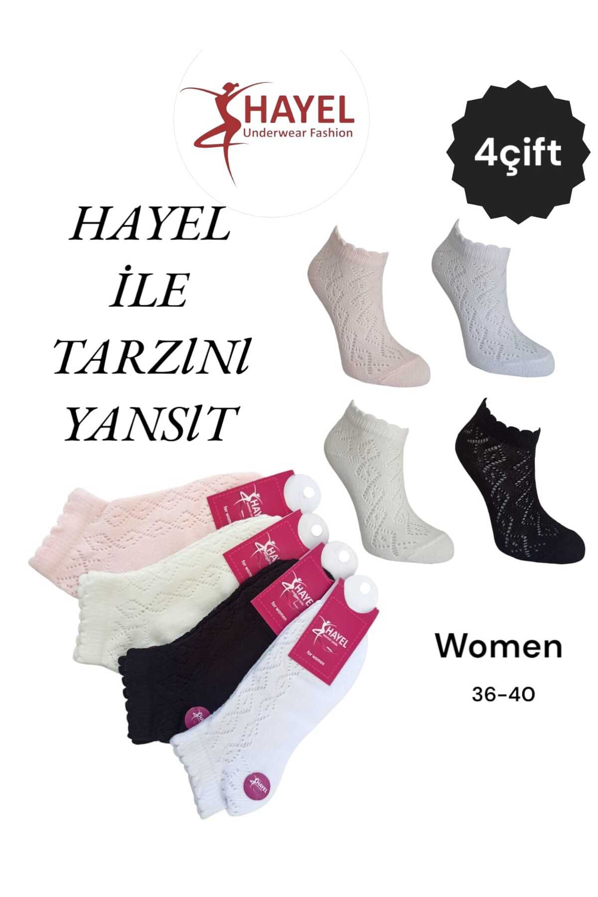 HAYEL 4 Çift File Şık Pikolu Tasarımlı Siyah Beyaz Ekru Pembe Renkli Pamuklu Patik