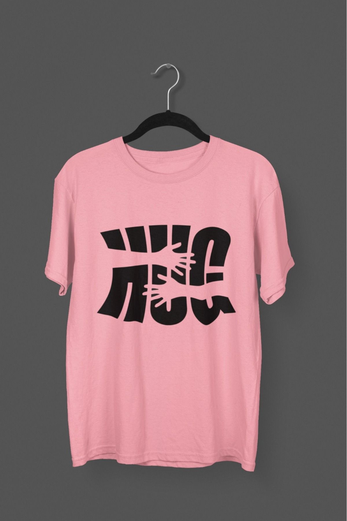 Butik ERKEK/KADIN -HUG- TRANSFER BASKILI YUVARLAK YAKA KISA KOL TİŞÖRT