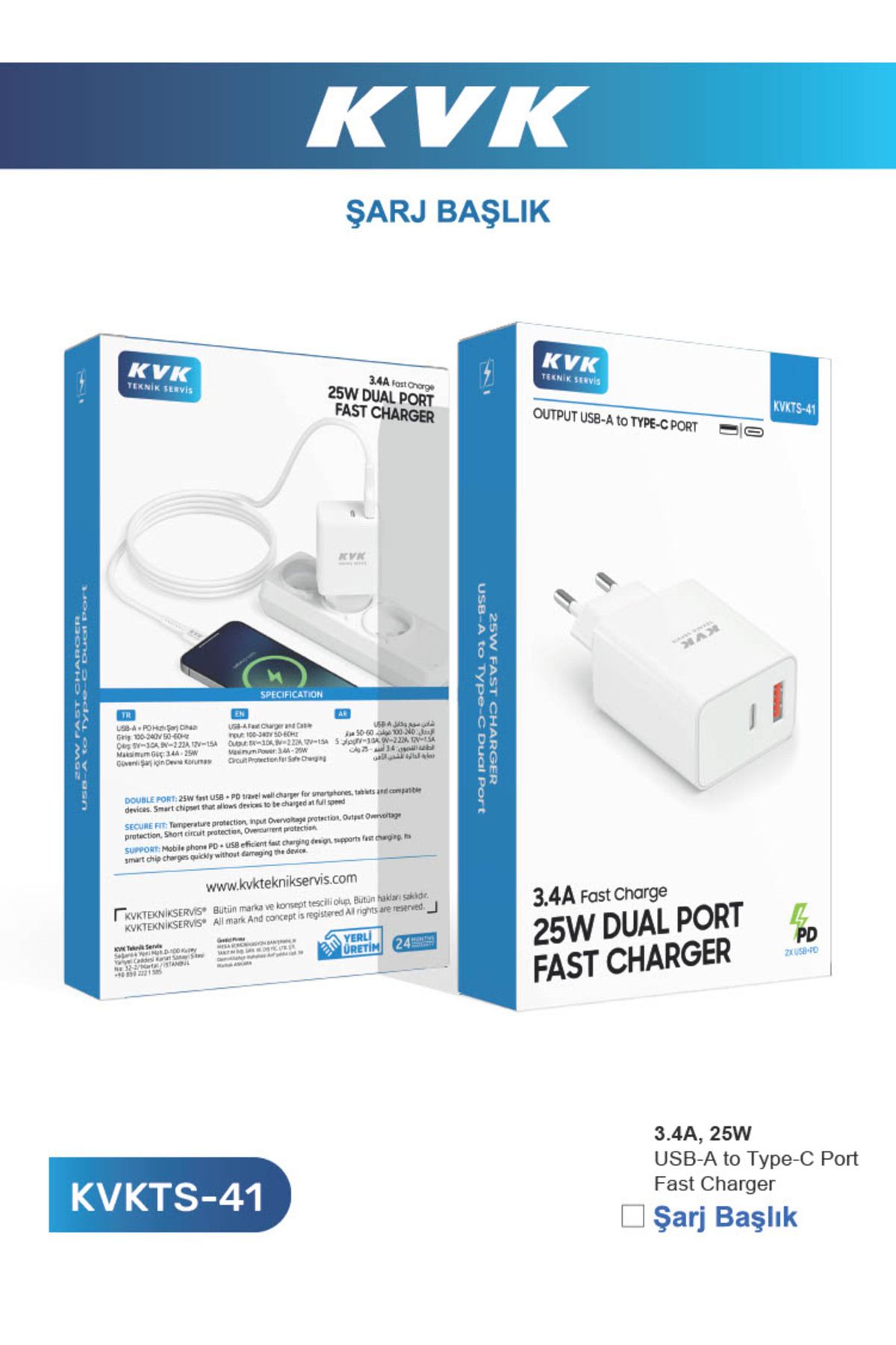 Çeşitli TYPE-C+USB-A ÇİFT PORT 25W USB HIZLI ADAPTÖR