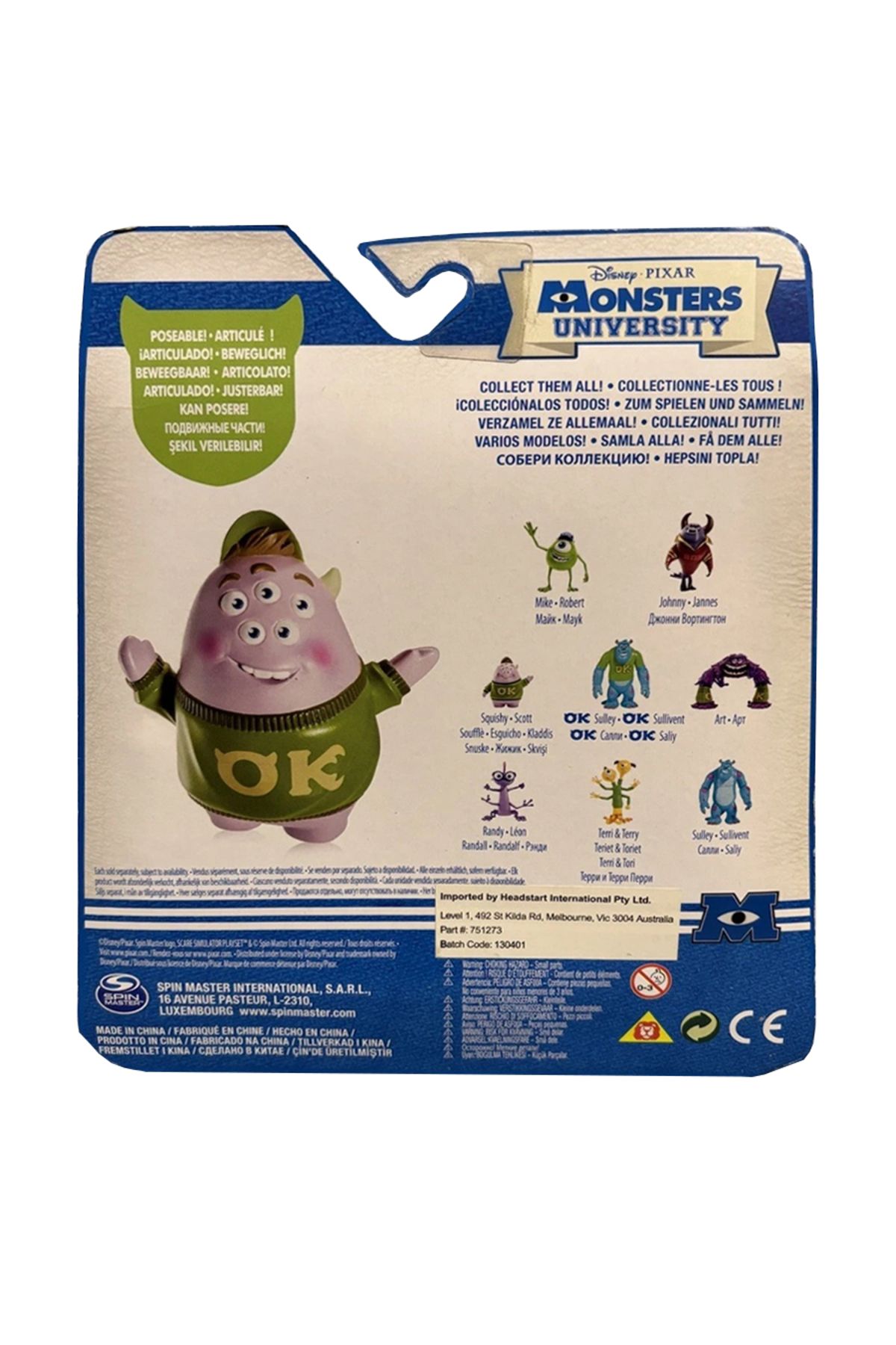 Monster University-Monsters University Figure Squoshi 6