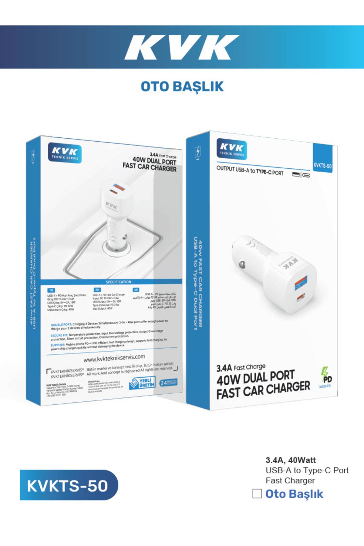 Çeşitli 40W TYPE-C+USB-A ÇİFT PORT HIZLI ARAÇ ŞARJI