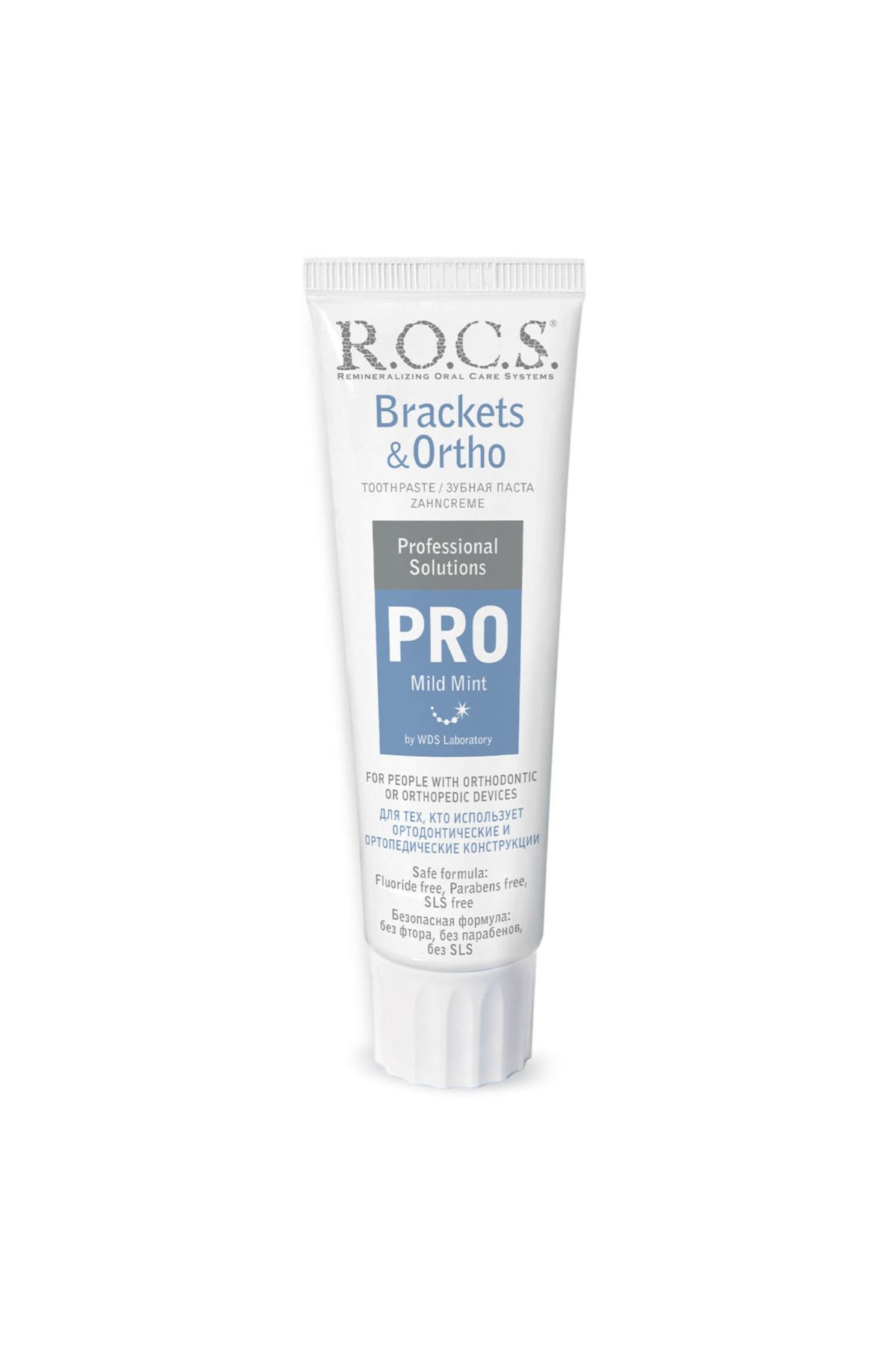 R.O.C.S.-R.o.c.s Probrackets&ortho 2