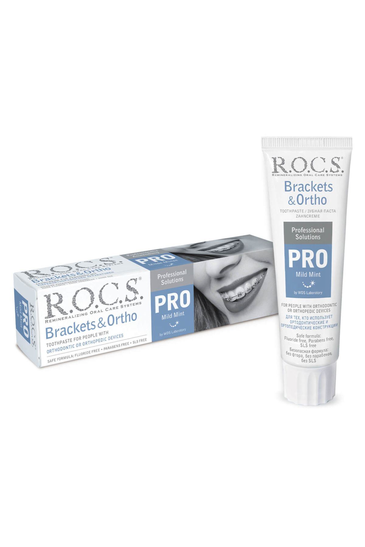 R.O.C.S.-R.o.c.s Probrackets&ortho 1