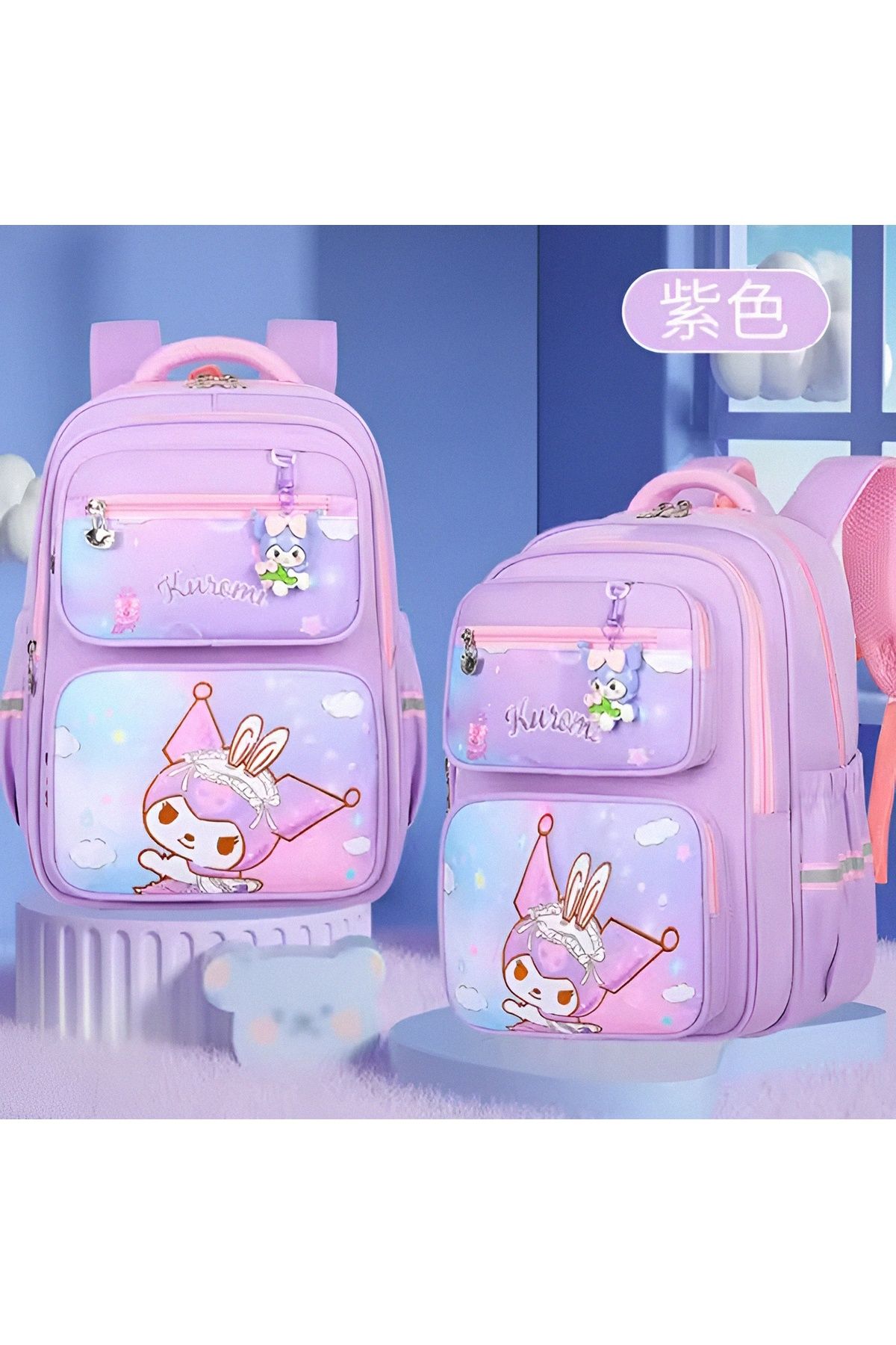 KumOziShop Ortopedik Kuromi Kız Çocuk Büyük Boy Okul Çantası