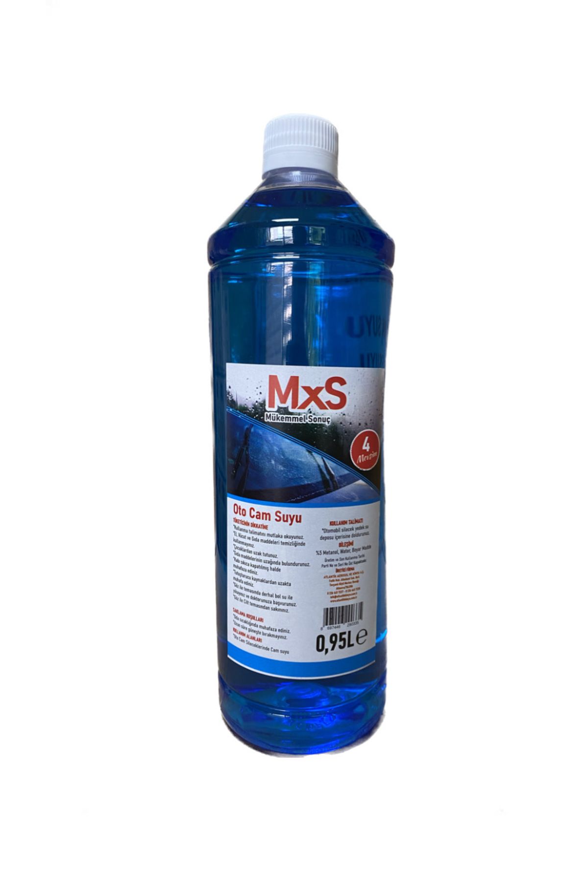 MxS Cam Suyu