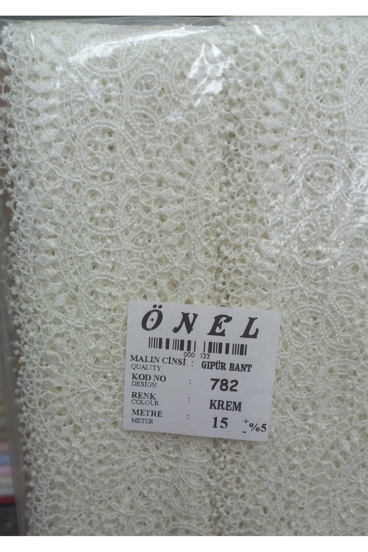 Modafiks Dantel Polyester Güpür Bant Krem 15 Metre En 6 cm ON-782-KR