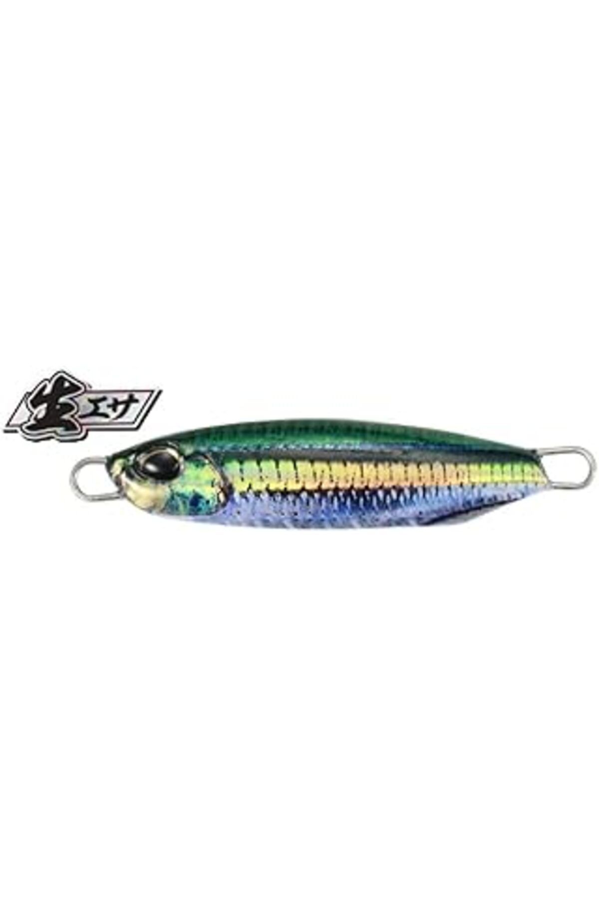 Pazarcan Duo Drag Metal Cast 30G