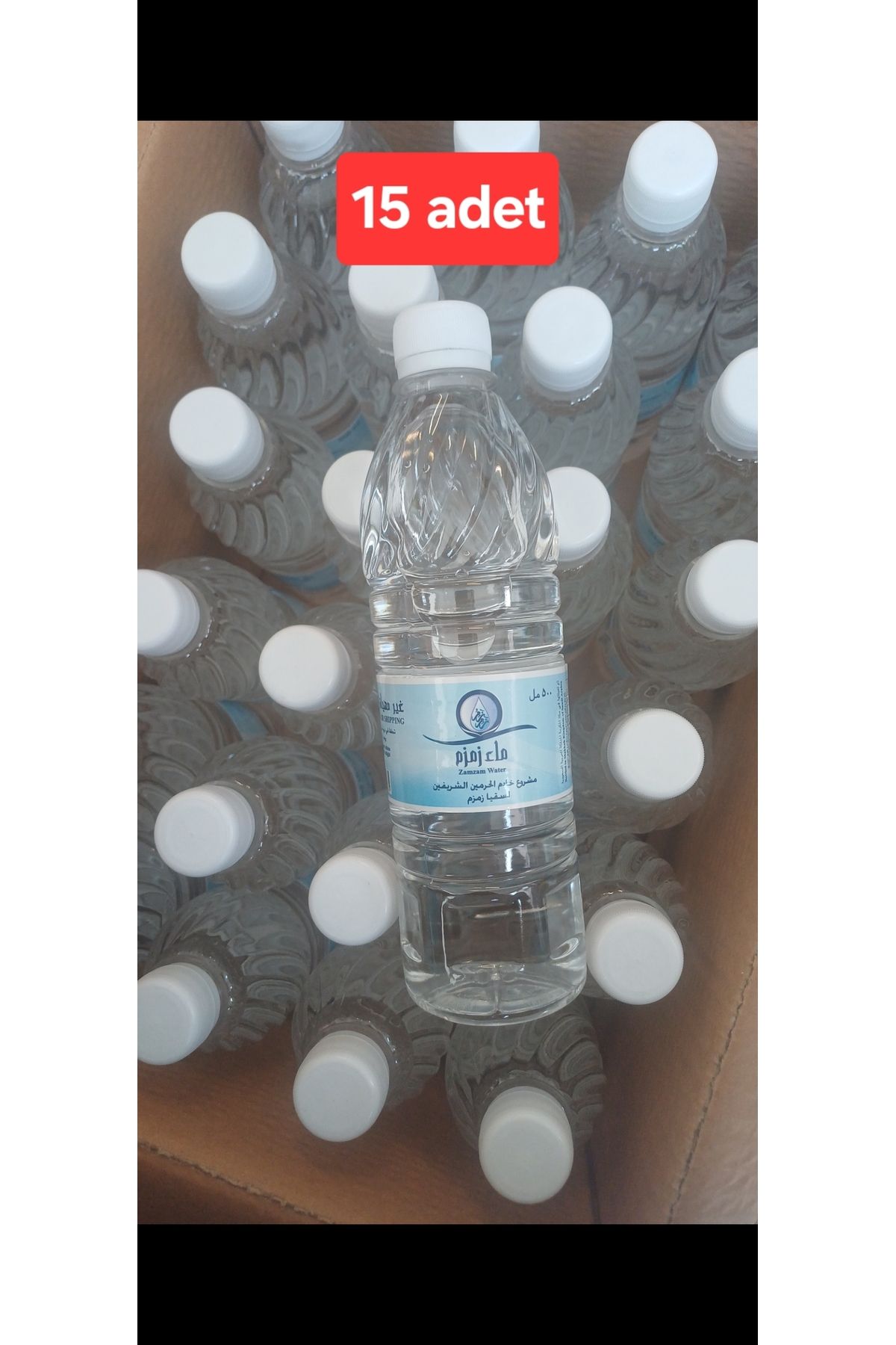 zemzem hac umre ORGİNAL Zemzem suyu 500ml× 15 adet