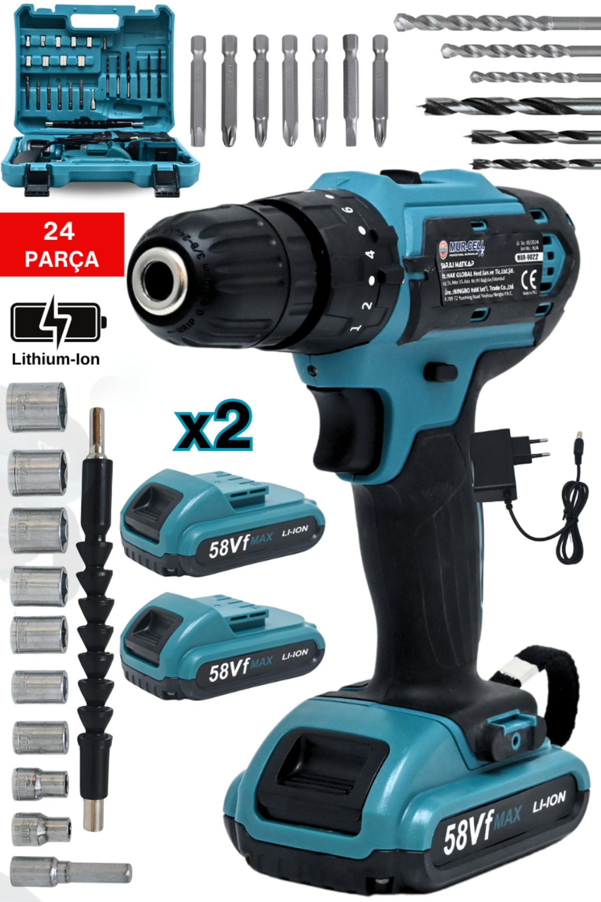 Mur-Cell Mur-9022 12v Metal Şanzıman Çift Akülü Bakır Sargı Şarjlı