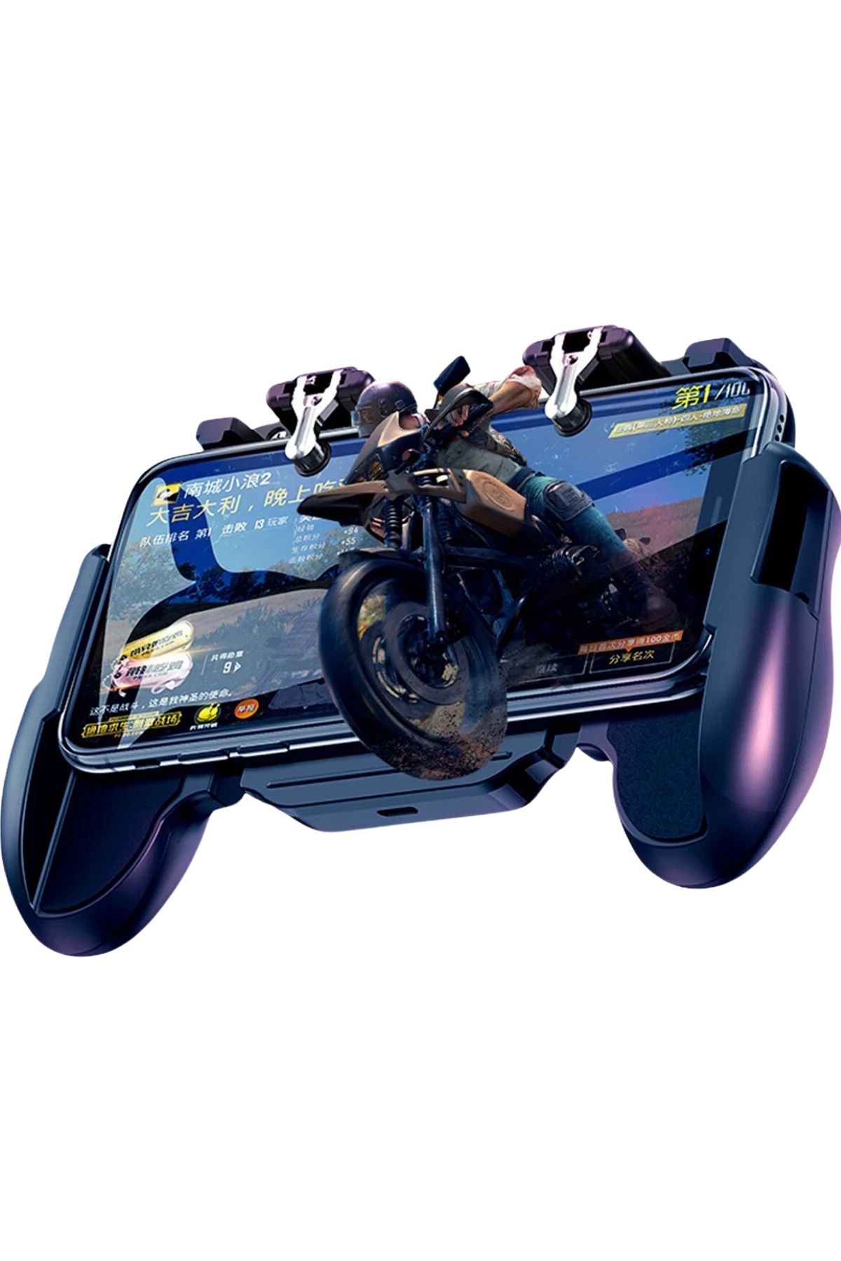 m.tk moveteck Telefon Soğutucu Fan Radyatör Destekli Ve Joystick 6 Parmak Tetik Aparatlı Kıskaçlı Gamepad Pubg FBS
