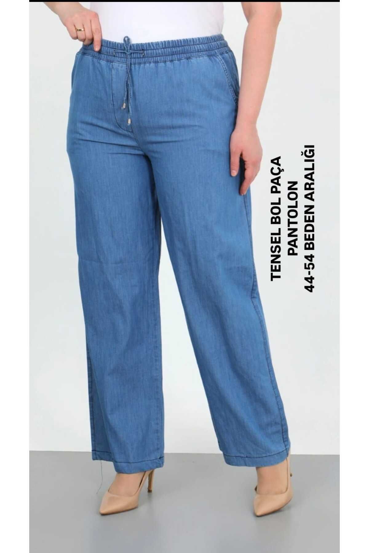 Pelin Jeans BATTAL, BELİ LASTİKLİ İNCE KOT SALAŞ PANTOLON