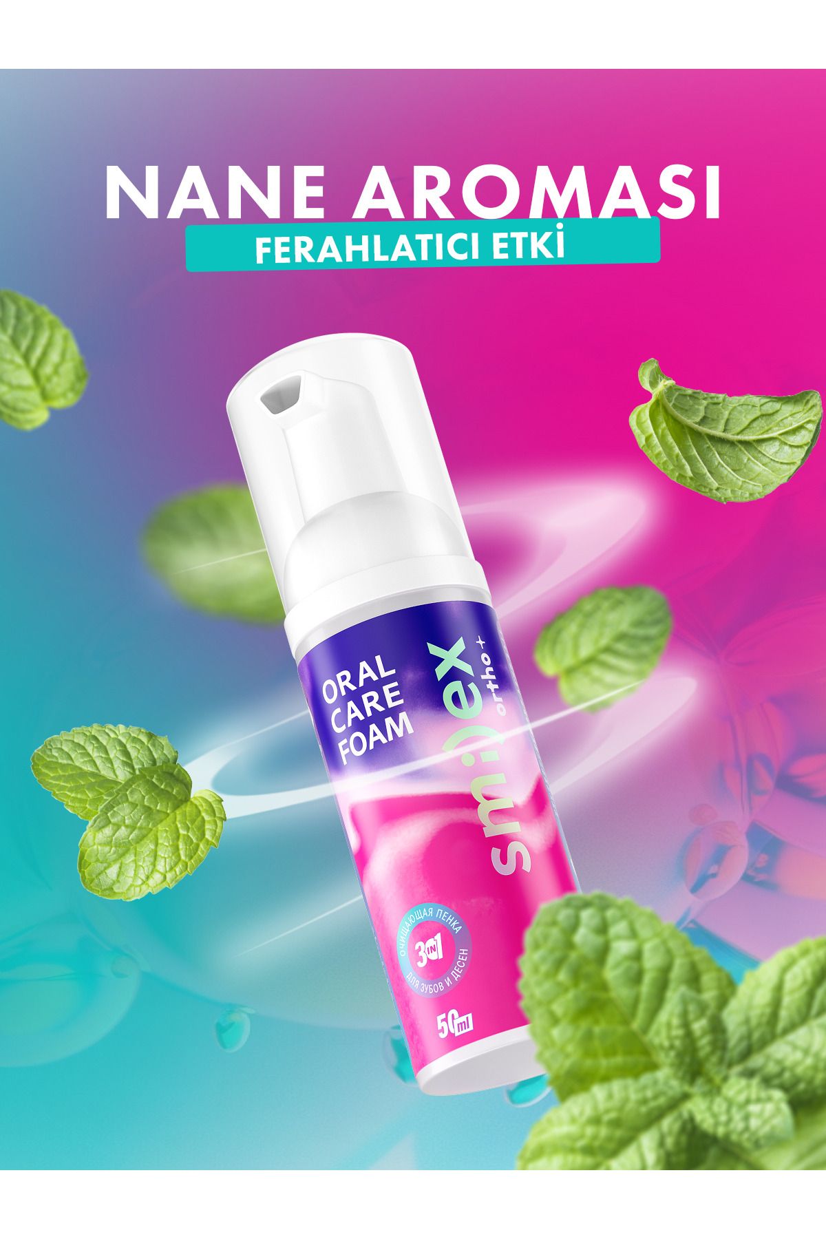 Splat-Whitening Oral Cleansing Foam for Braces and Braces with Mint Flavor 3 in 1 50 ml 3