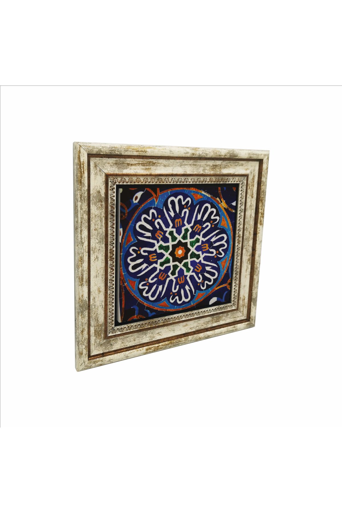 Sadrazam 8 Adet Yâ Allah Baskılı Doğaltaş Tablo (25 X 25 KH-139)