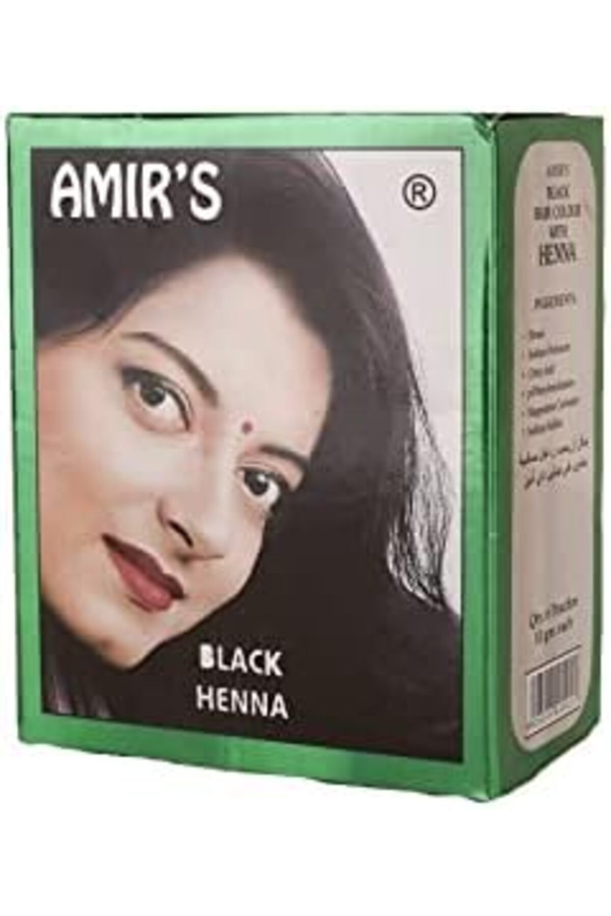 Amir-Henna Black Color from Amirz, 10 grams 2