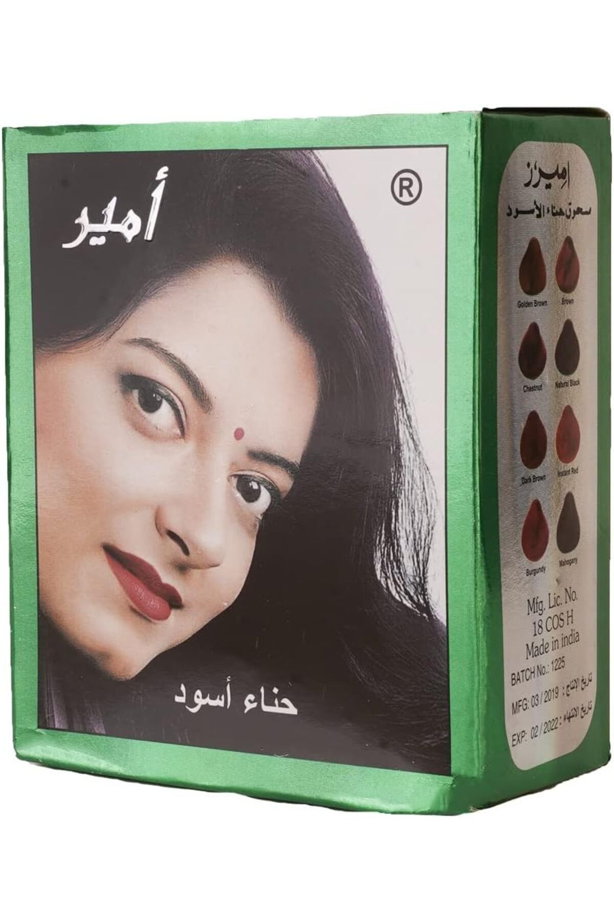Amir-Henna Black Color from Amirz, 10 grams 3