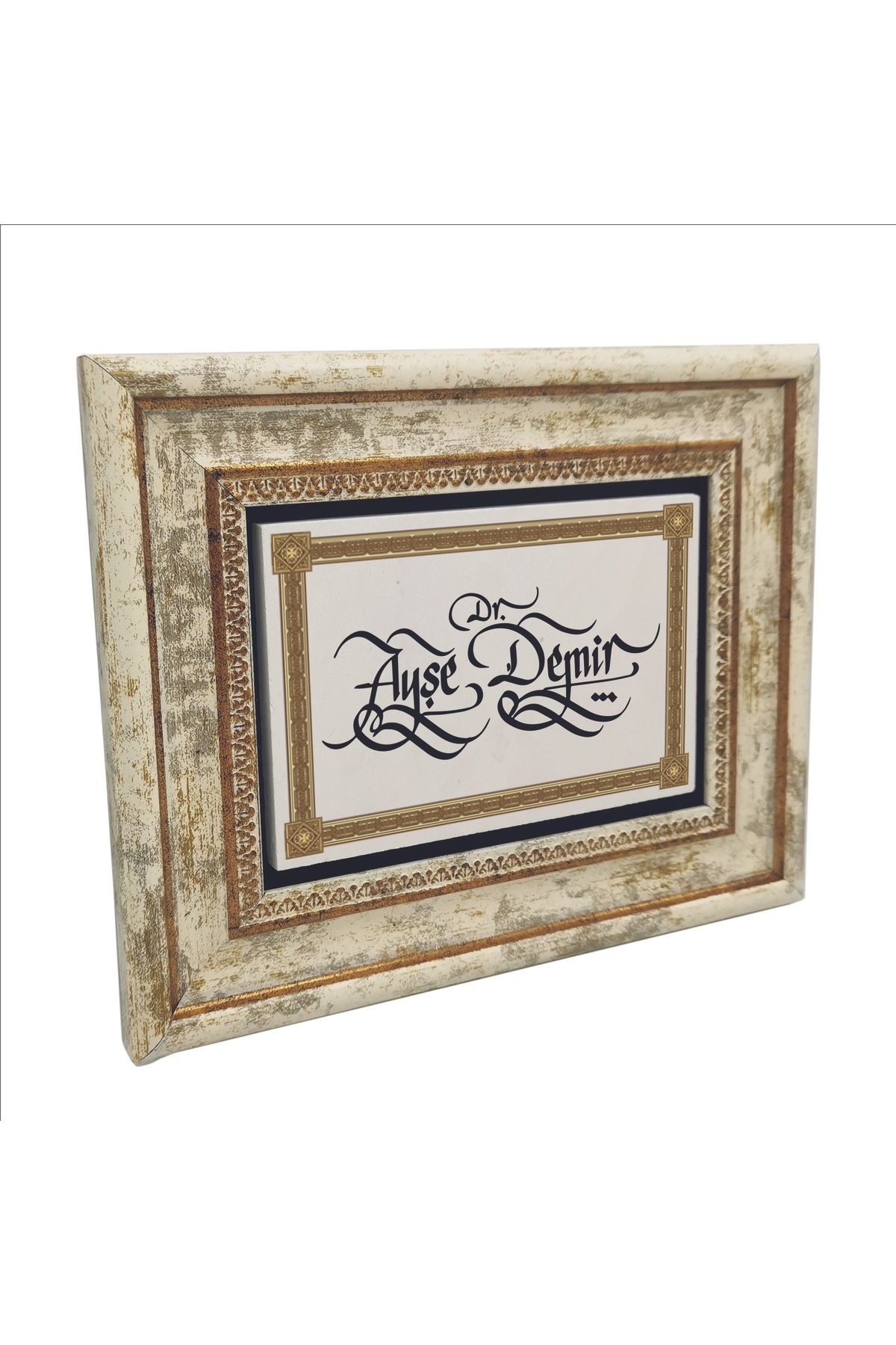 Sadrazam Hat Sanatı İle İsim Yazılı Doğaltaş Tablo (20 X 25 KDKD-10)