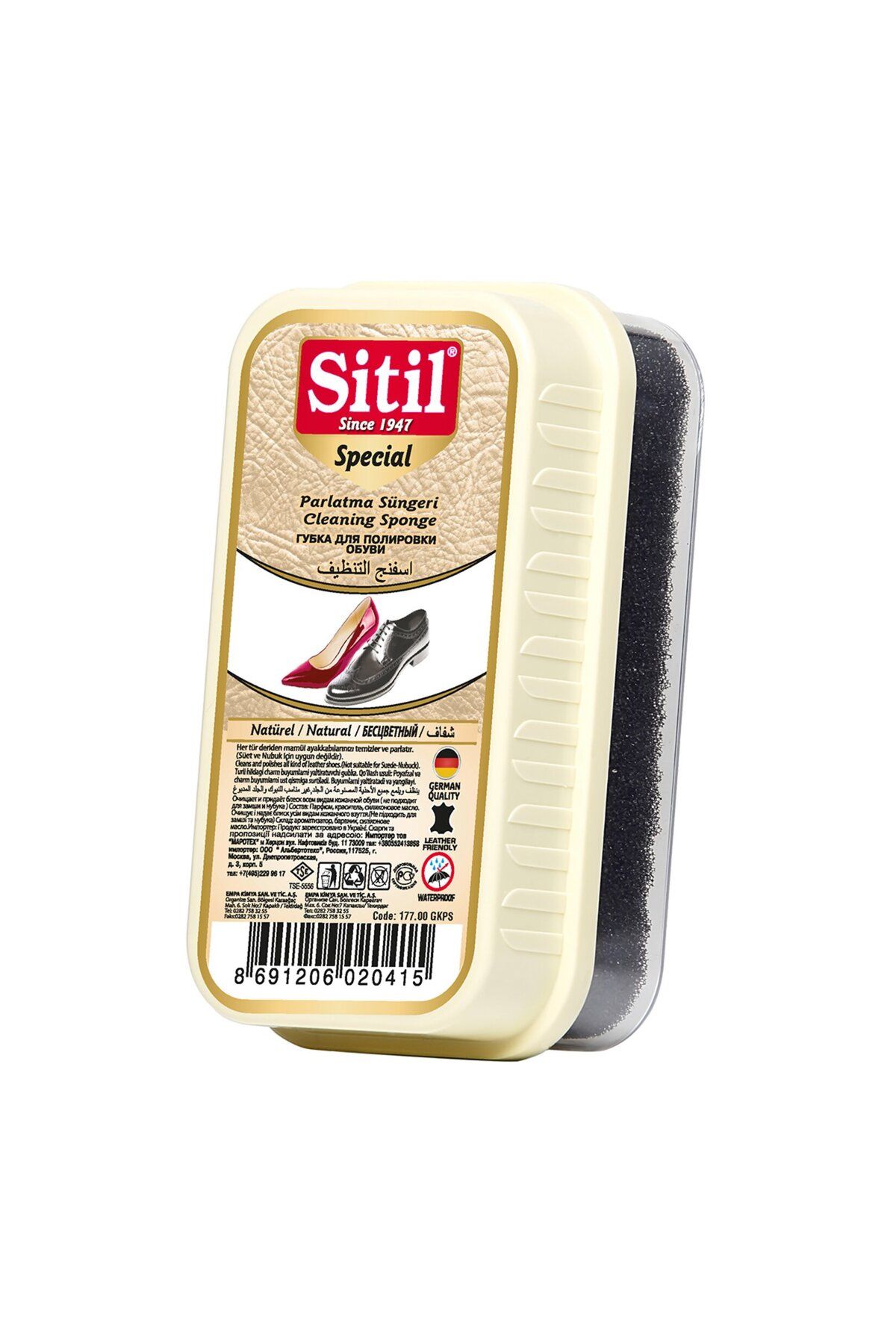 SİTİL Sitil Parlatıcı Sünger Lüx