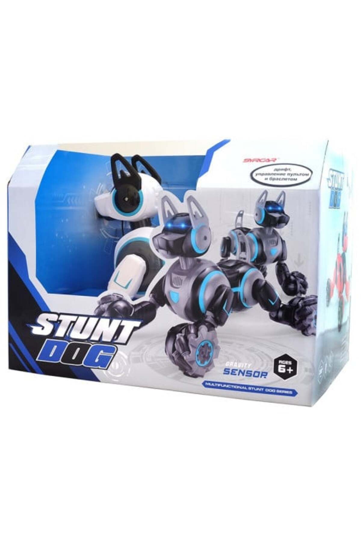 iUni-Dog Intelligent Robot controllable by gestures and remote control iUni 800A, 360° rotation, White 10