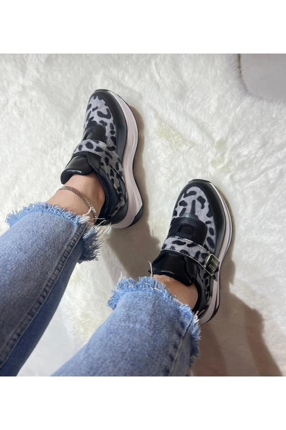 MODA27 Kadın Vera Siyah Leopar Yüksek Taban Spor Ayakkabı