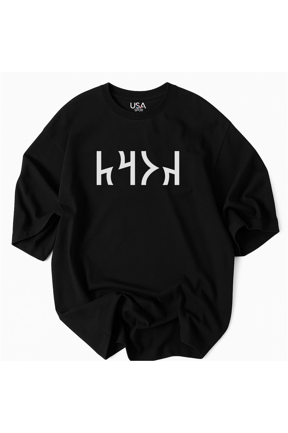 Advantage Göktürk'ce KURT yazılı Unisex Oversize %100 Pamuklu T-Shirt