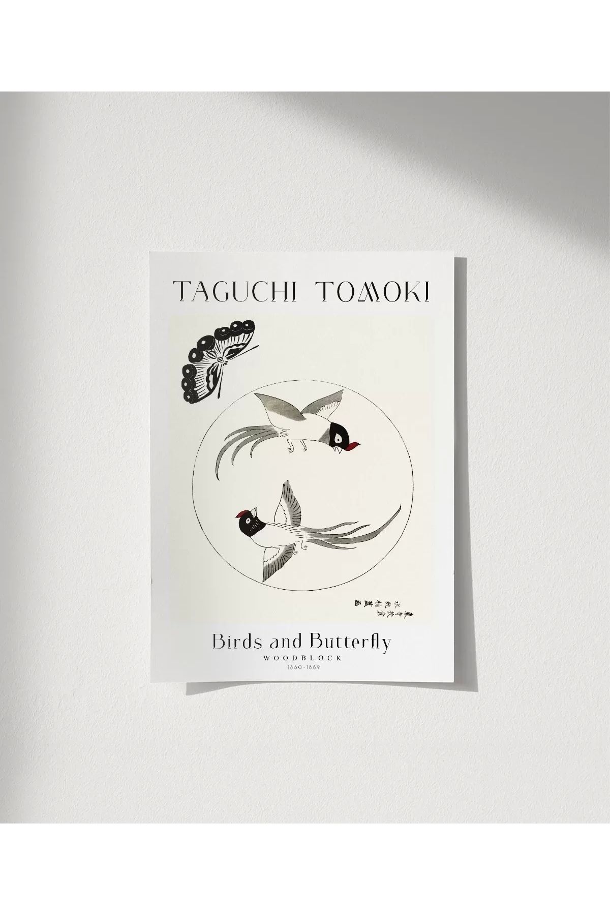 VOGLOO Çerçevesiz Poster Taguchi Tomoki Kuşlar ve Kelebek