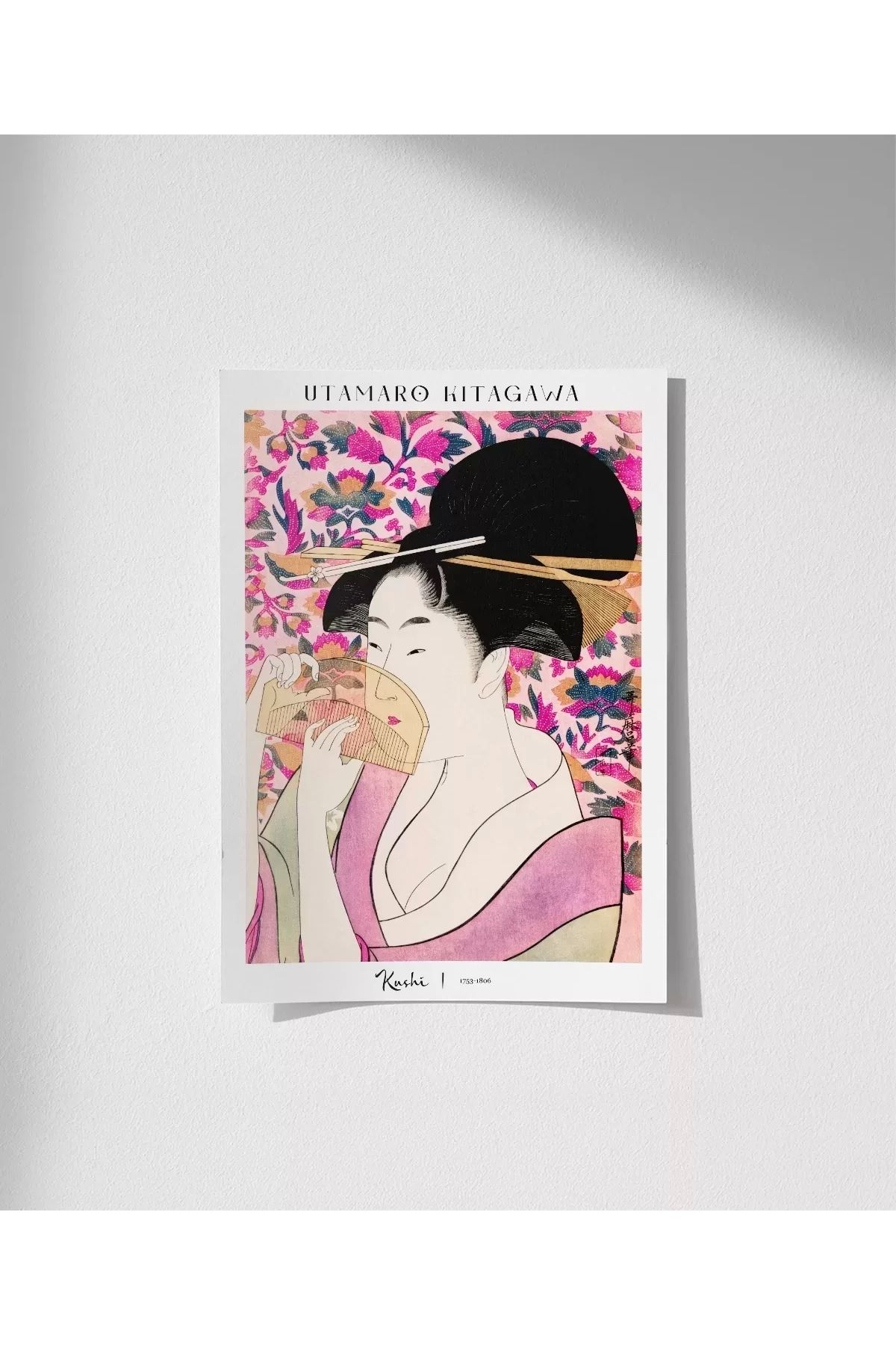 VOGLOO Çerçevesiz Poster Utamaro Kitagawa Kushi