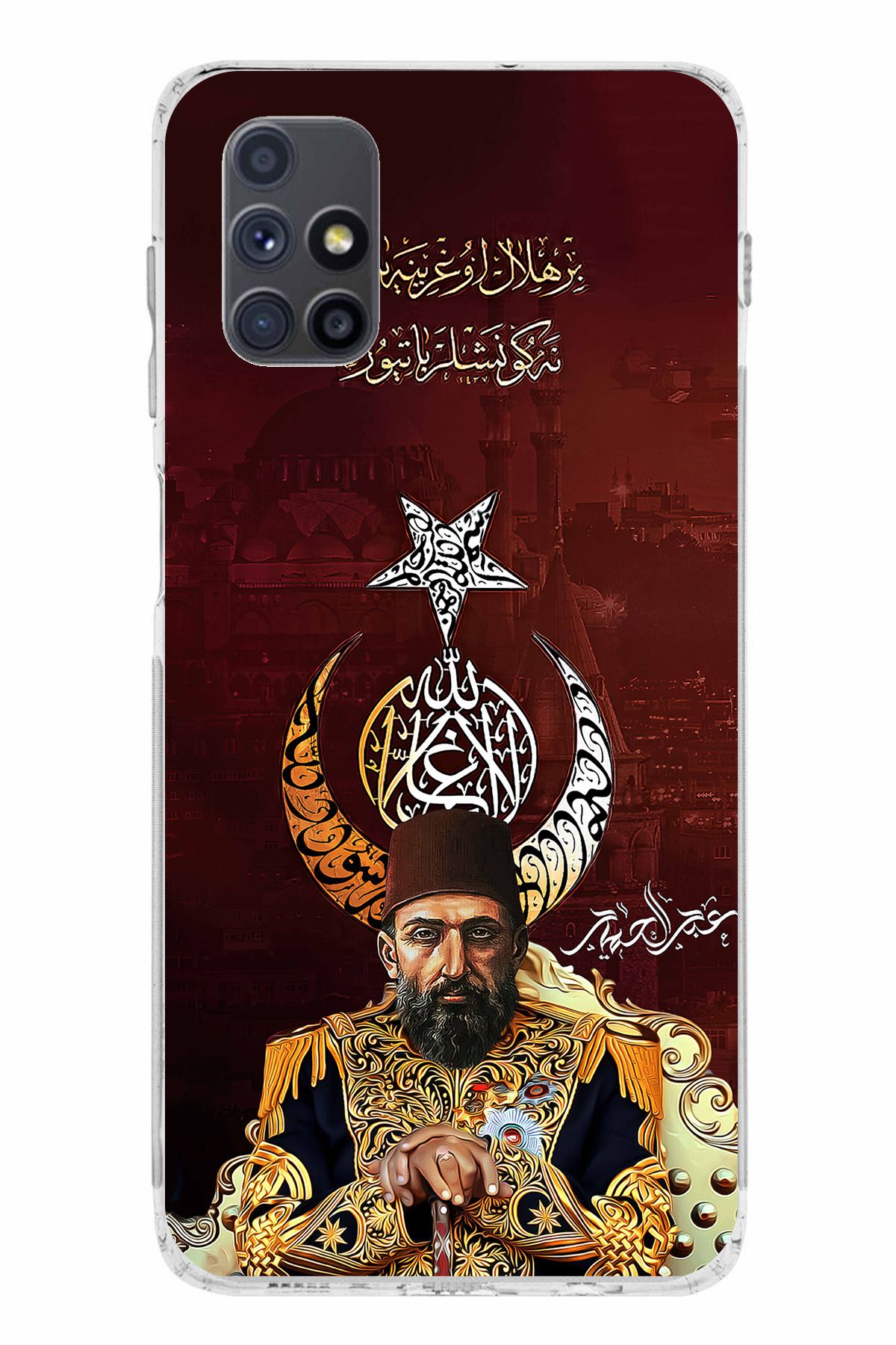 TechTree Samsung Galaxy M51 Uyumlu Abdülhamid Han Şeffaf Silikon Kılıf