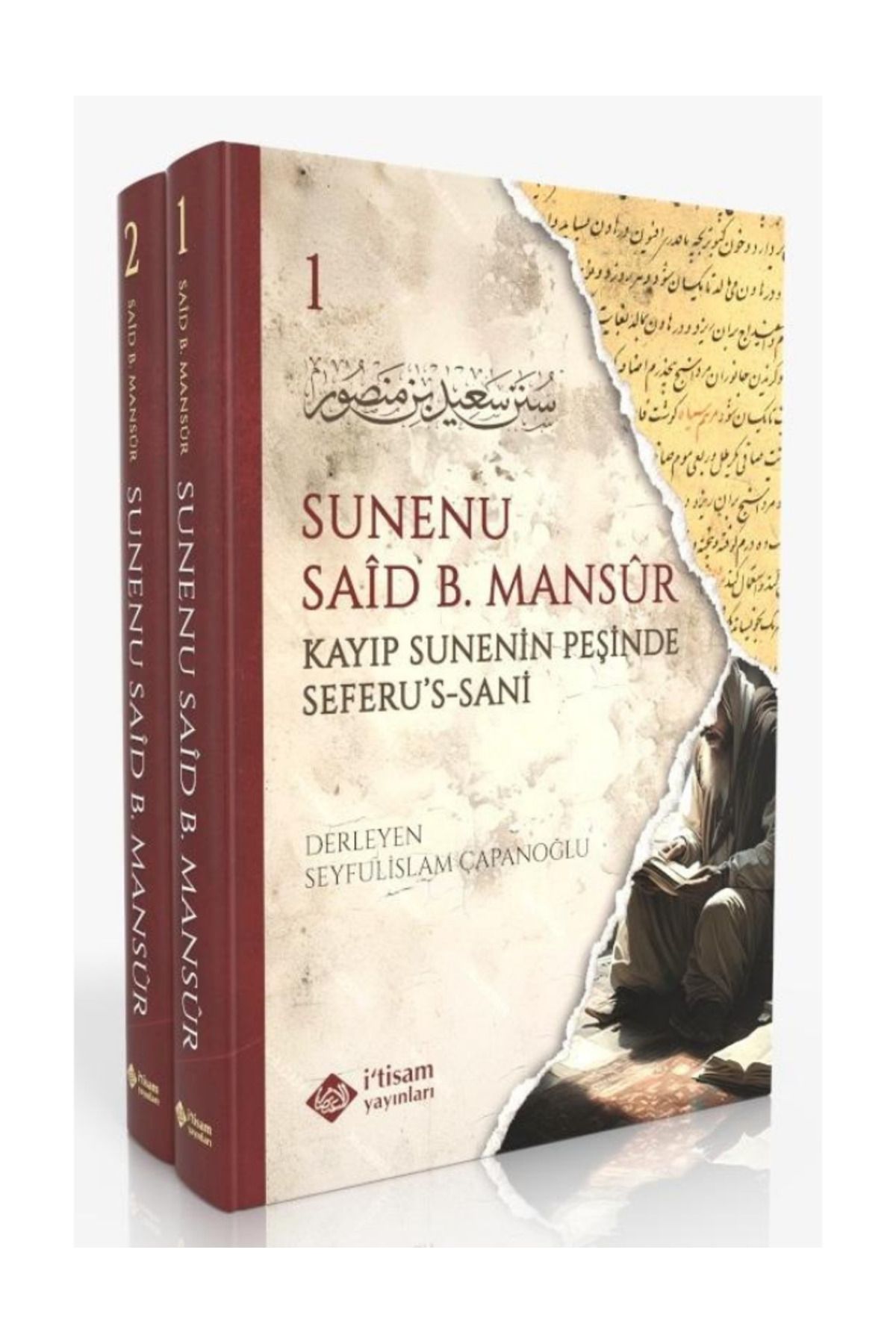 itisam yayınları Süneni Said bin Mansur - Seyfulislam Çapanoğlu (2 Cilt)