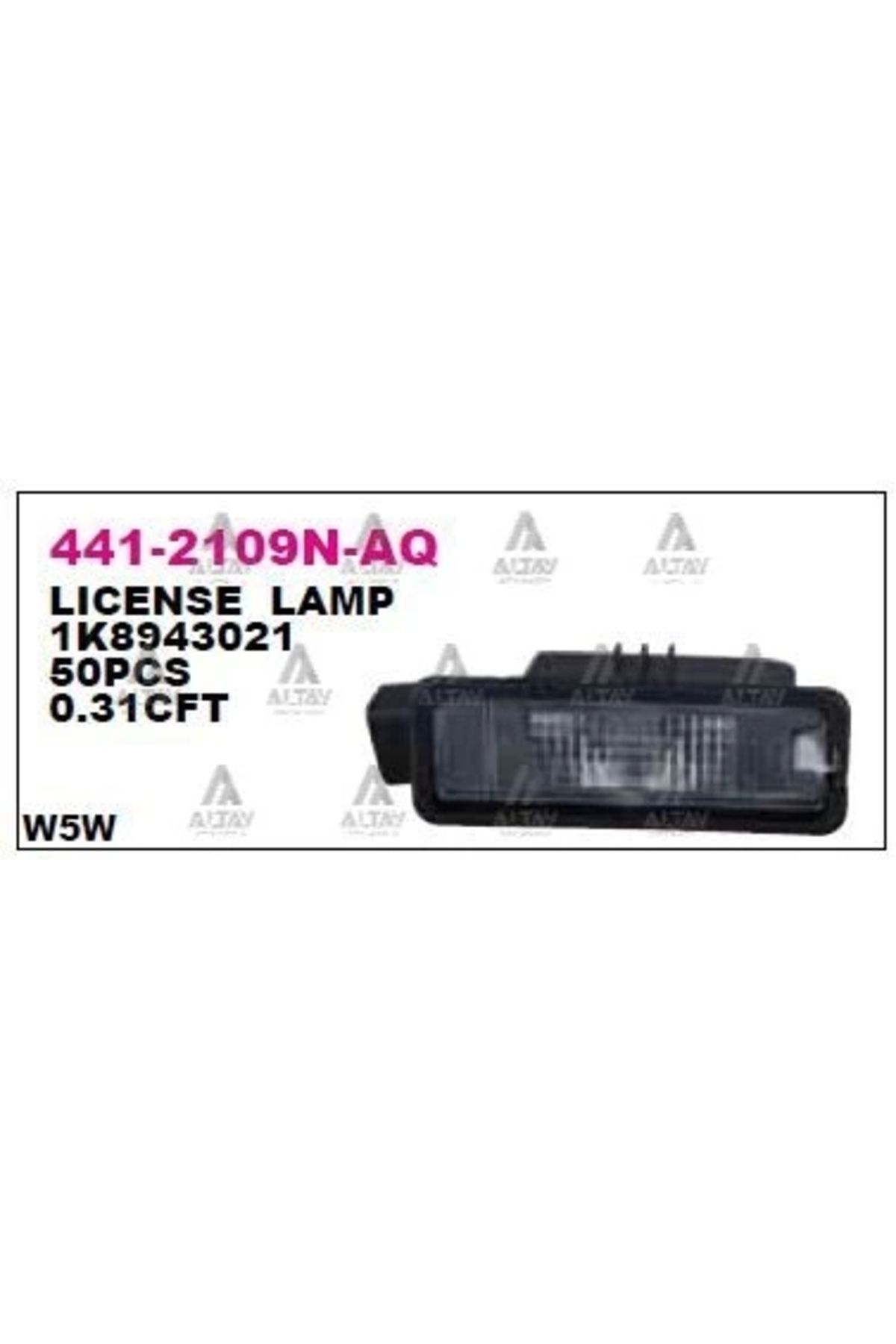 Depo Plaka Lambası Amarok-Passat-Polo (Oem No:1K8943021)