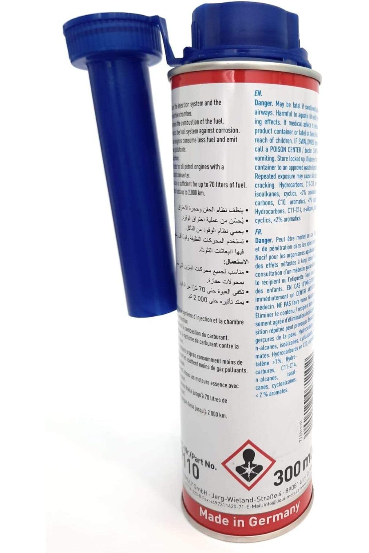 Liqui Moly-LIQUI MOLY Original Catalytic System Cleaner – Maintains engine efficiency and reduces emissions / 300 ml 5
