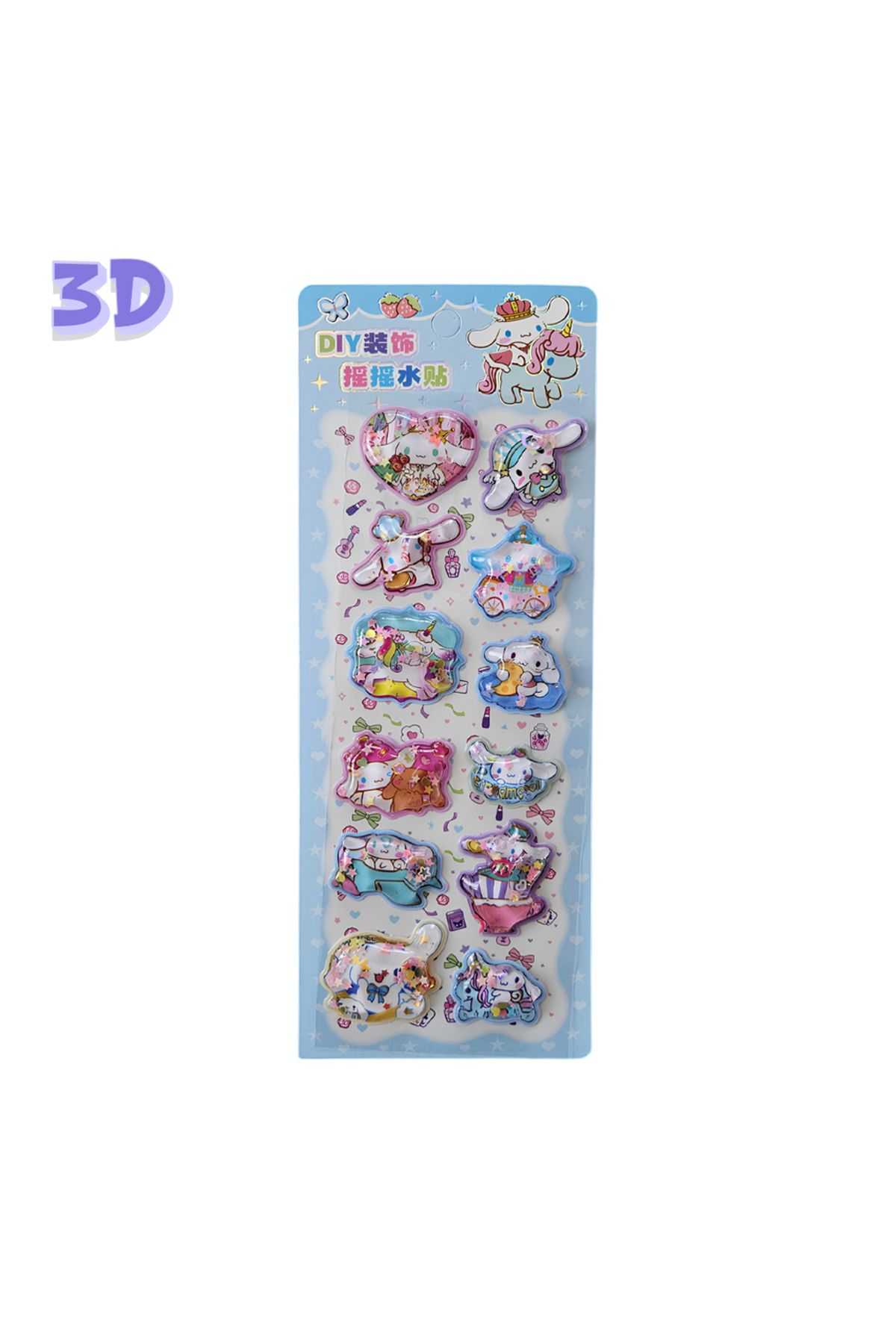 Fancy Space Cinamoroll 3 Boyutlu Sulu Sticker