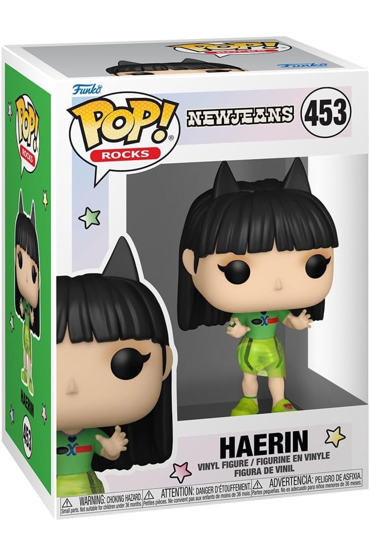 Funko Pop! Rocks: New Jeans, Haerin, Vinil Koleksiyon Figürü