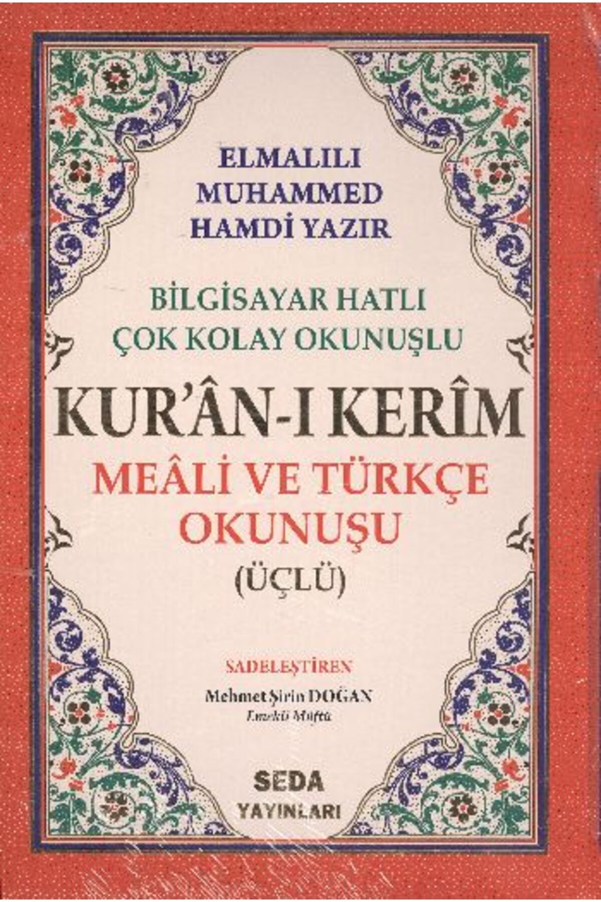 Seda Yayınları Kuranı Kerim Meali ve Türkçe Okunuşlu Orta Boy Bilgisayar Hatlı Üçlü Kod006