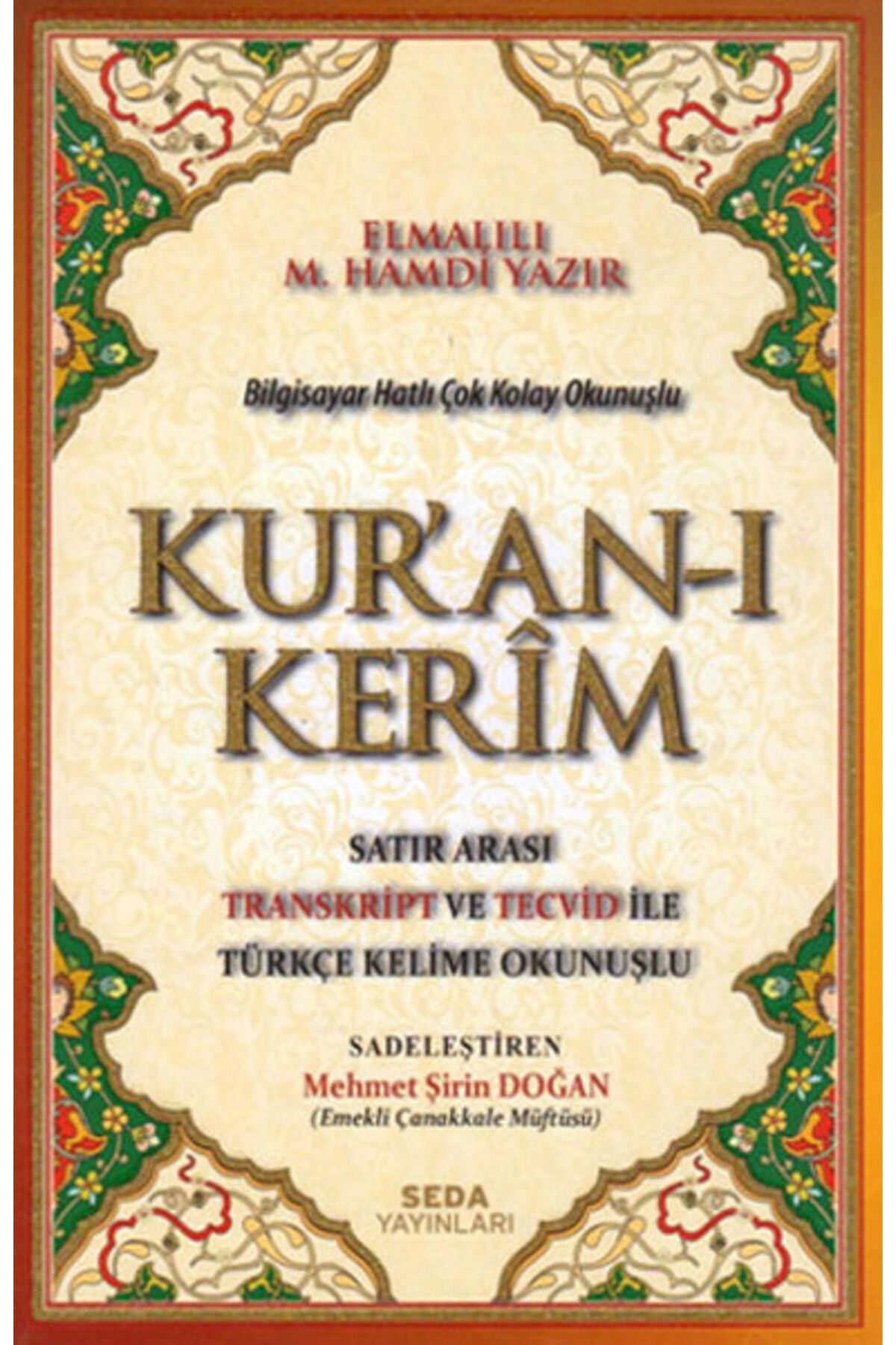 Seda Yayınları Kuranı Kerim Orta Boy