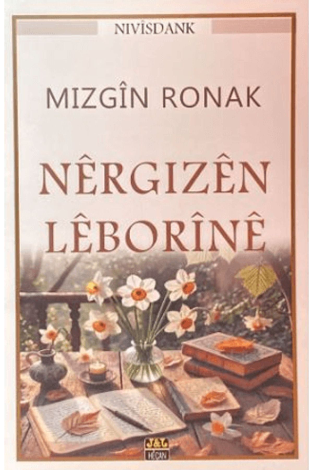 J & J Nêrgizên Lêborînê
