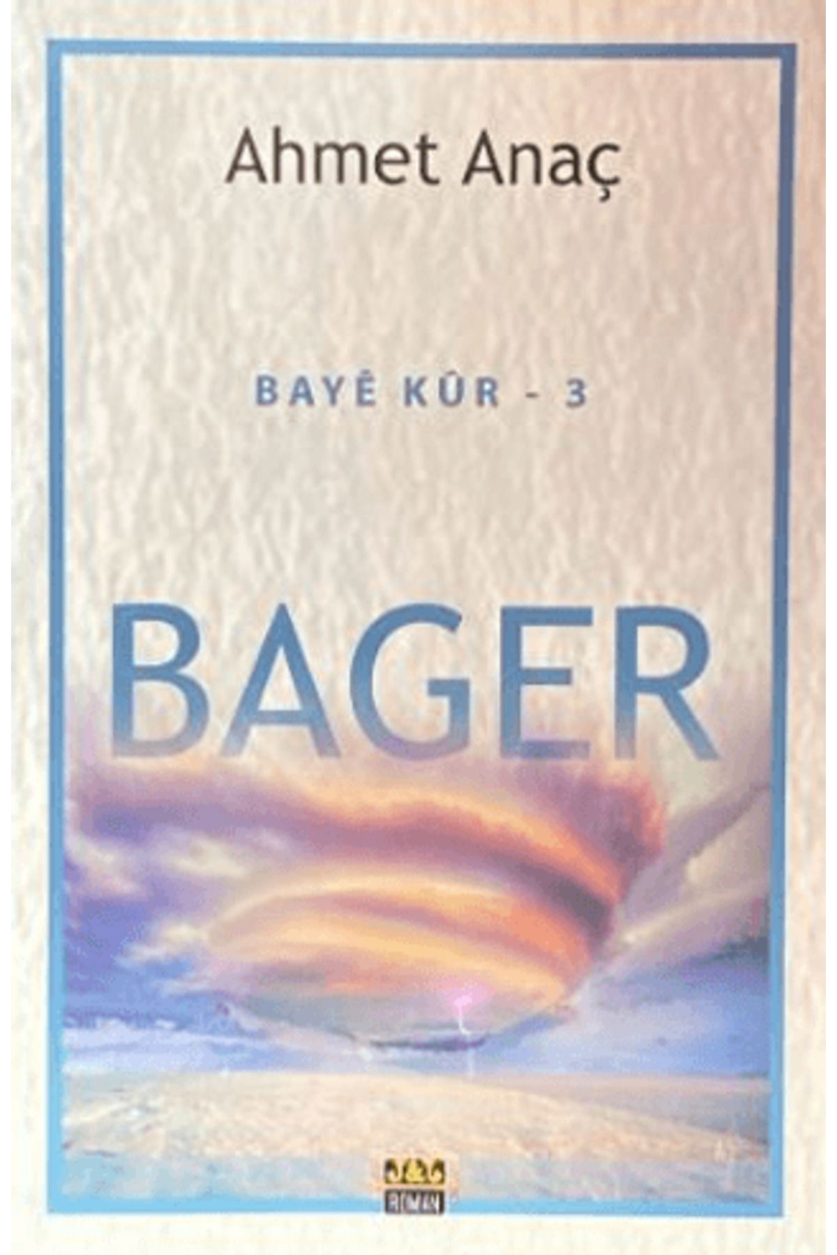 J & J Bayê Kûr - 3 | Bager