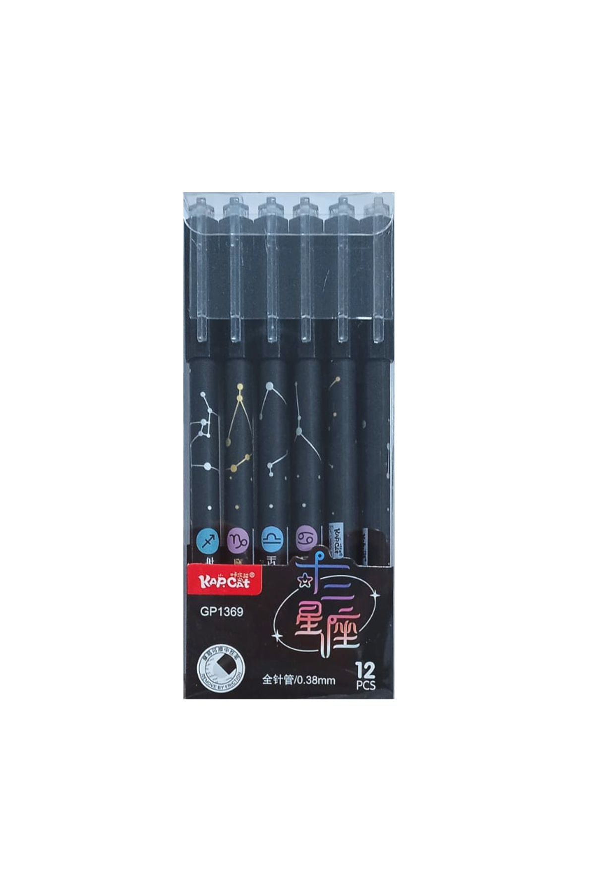 Maxx Silinebilir Tükenmez Kalem Gp1369 (12 Li Paket)