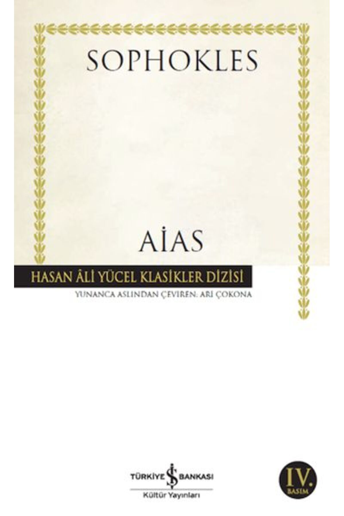 Destek Yayınları Aias Hasan Ali Yücel Klasikleri