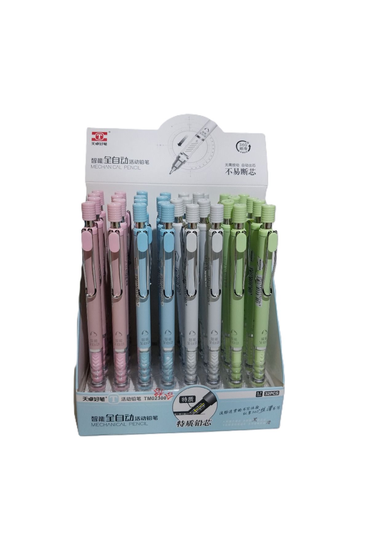 Bafix Versatil Kalem (Mekanik Kurşun Kalem) 0.7 Mm Tm02300 (32 Li Paket)