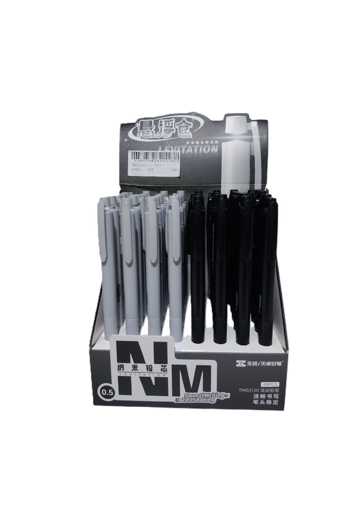 Bafix Versatil Kalem (Mekanik Kurşun Kalem) Levitation 0.5 Mm Tm03120 (48 Li Paket)
