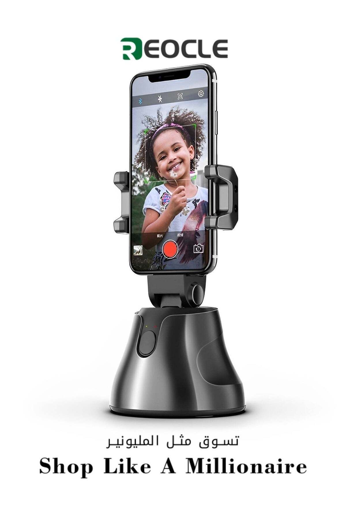 REOCLE-Auto Face Tracking Phone Holder 360° Rotation Face Body Phone Tracking Tripod Shooting Camera Mount 1