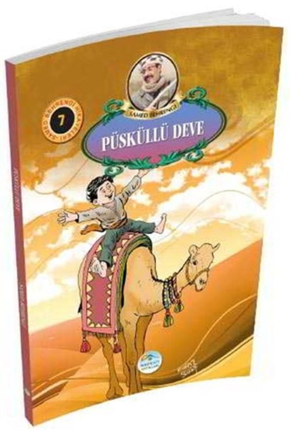Türk Dil Kurumu Yayınları Püsküllü Deve