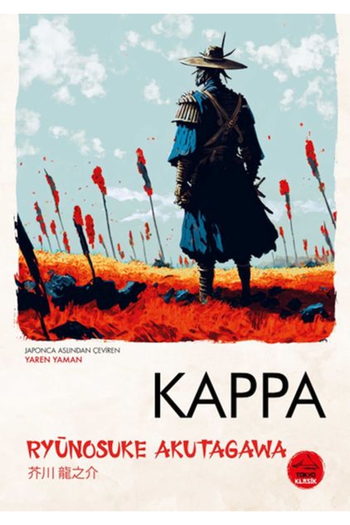 Tokyo Manga Kappa Ryunosuke agawa Japon Klasikleri