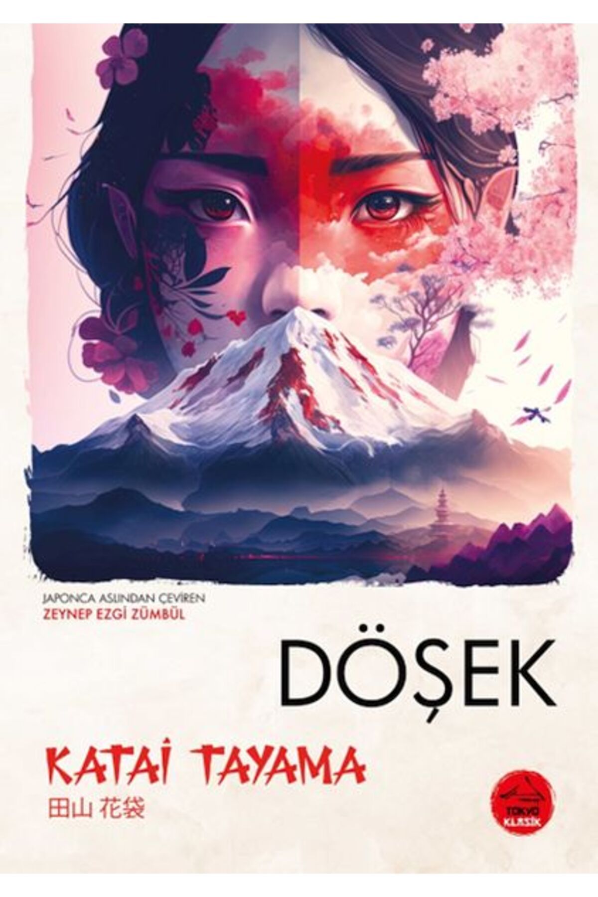 Tokyo Manga Döşek Japon Klasikleri