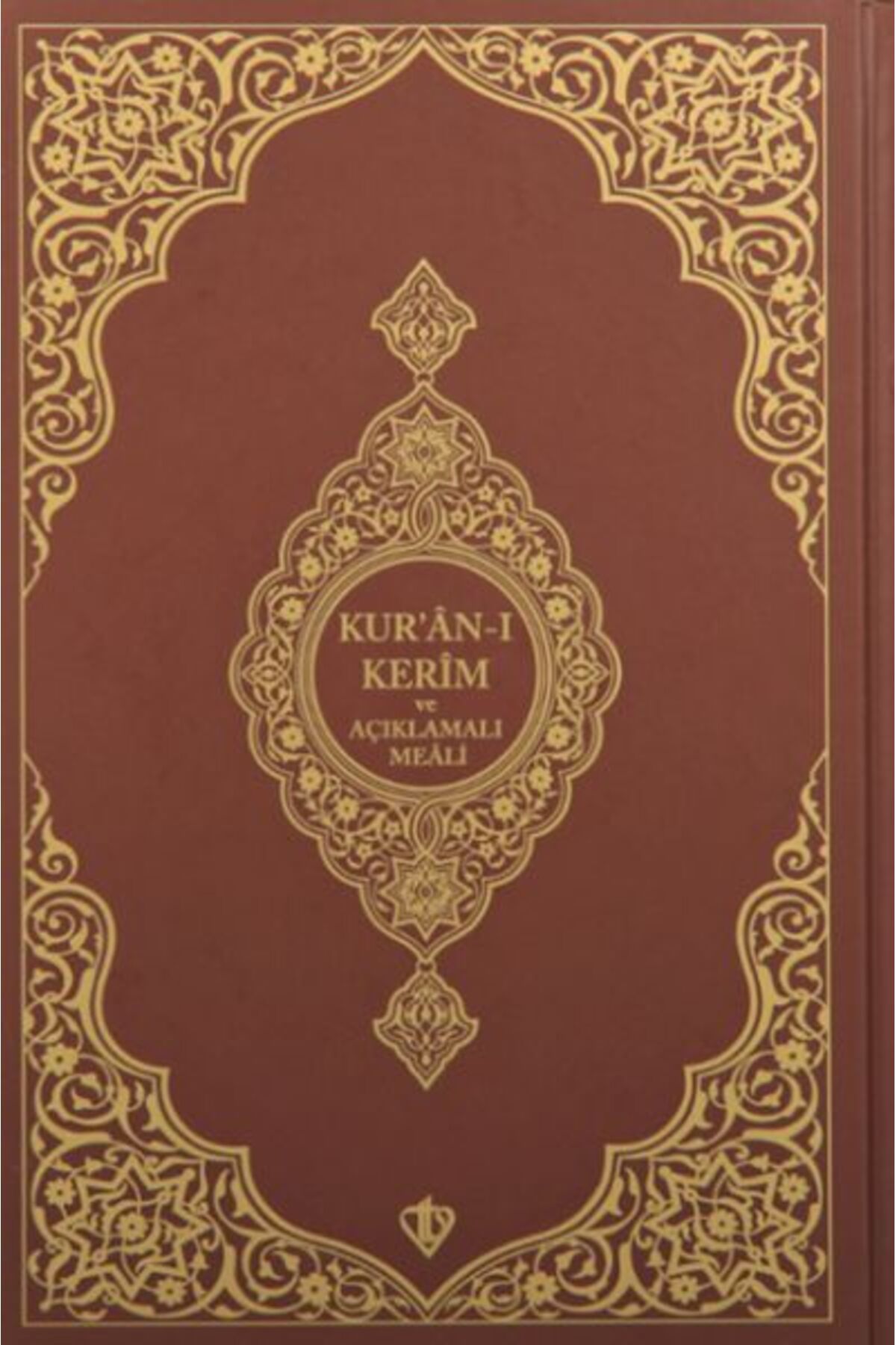 Destek Yayınları Kuranı Kerim Ve Açıklamalı Karşılıklı Meali Roman Boy (kahverengi)