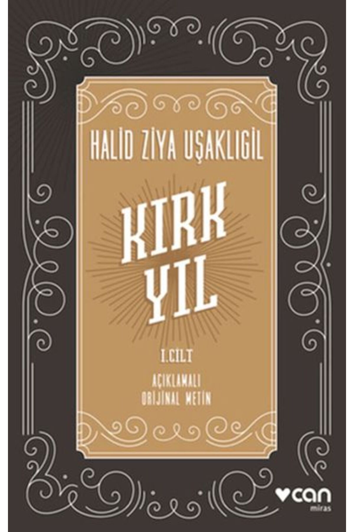 Türk Dil Kurumu Yayınları Kırk Yıl: I. cilt