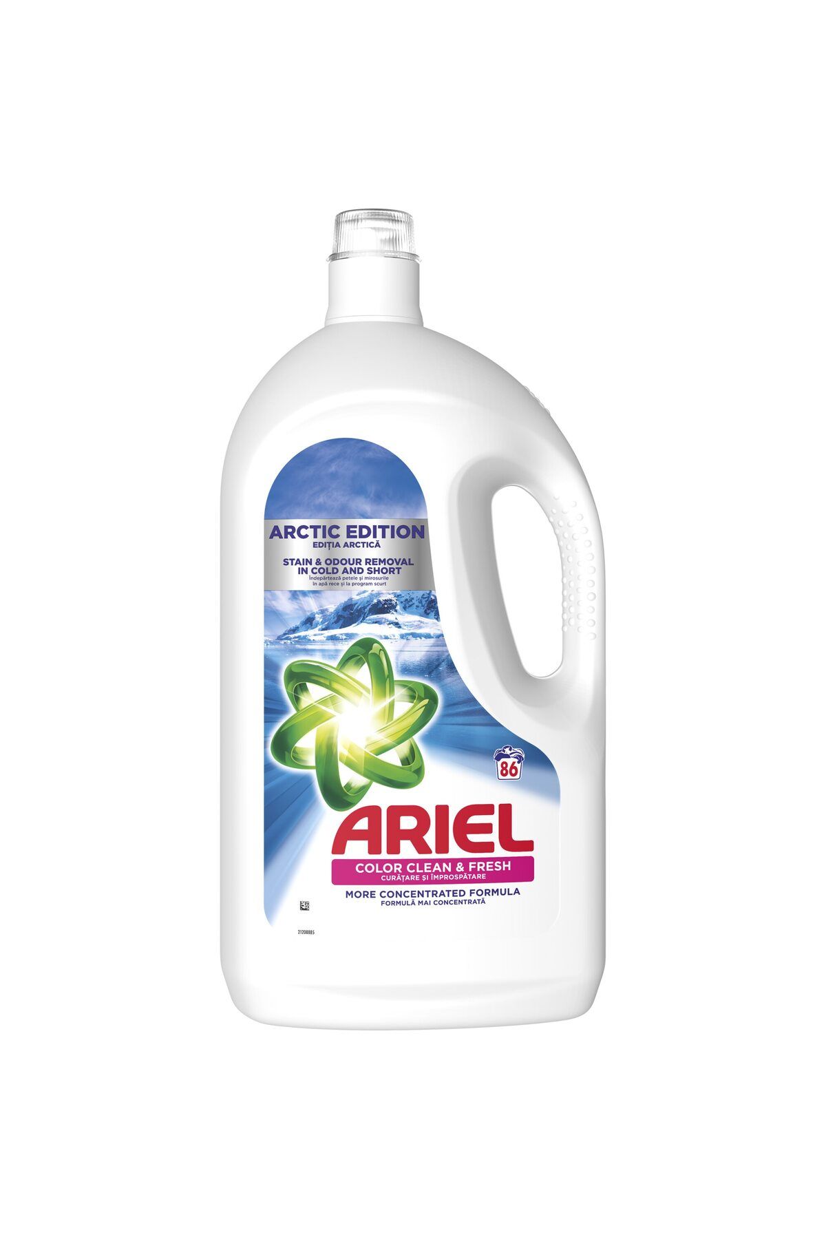 Ariel-Detergent de rufe lichid Ariel Color 2