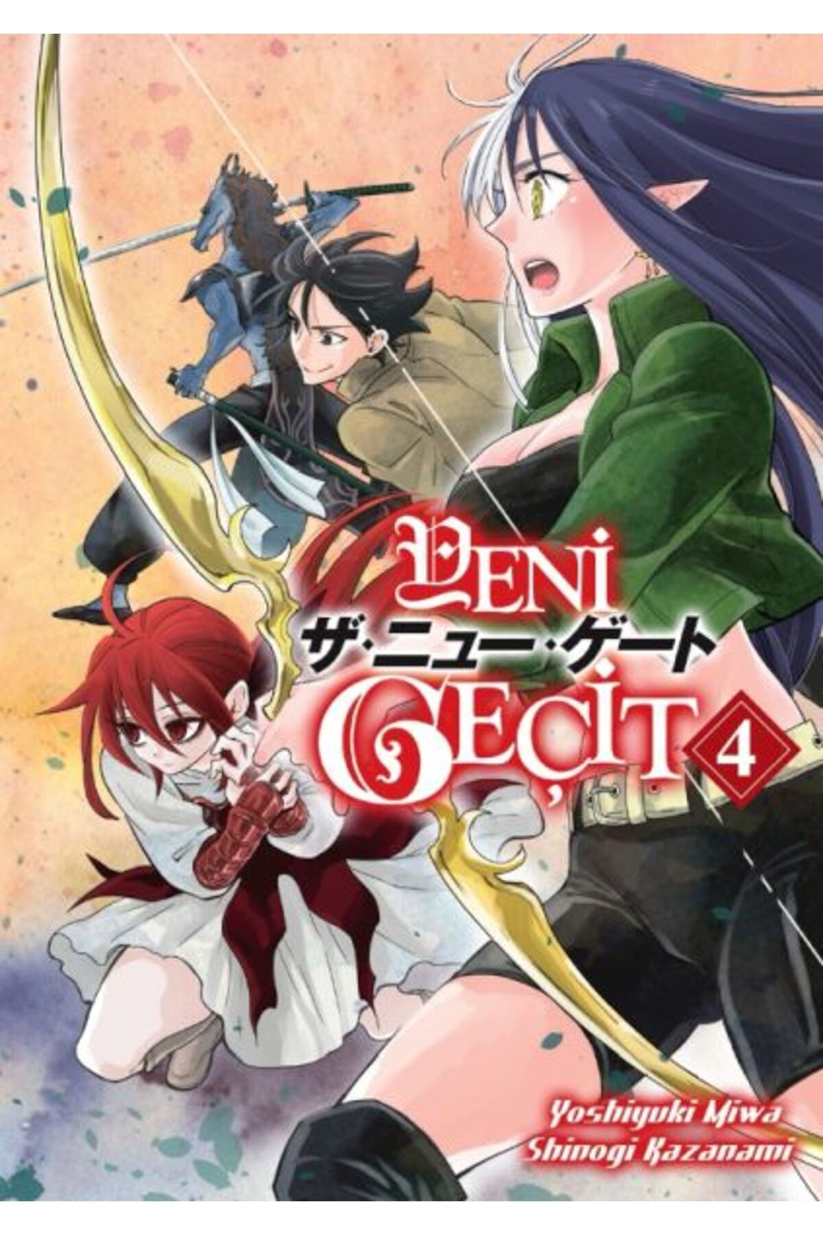 Destek Yayınları Yeni Geçit Cilt 4