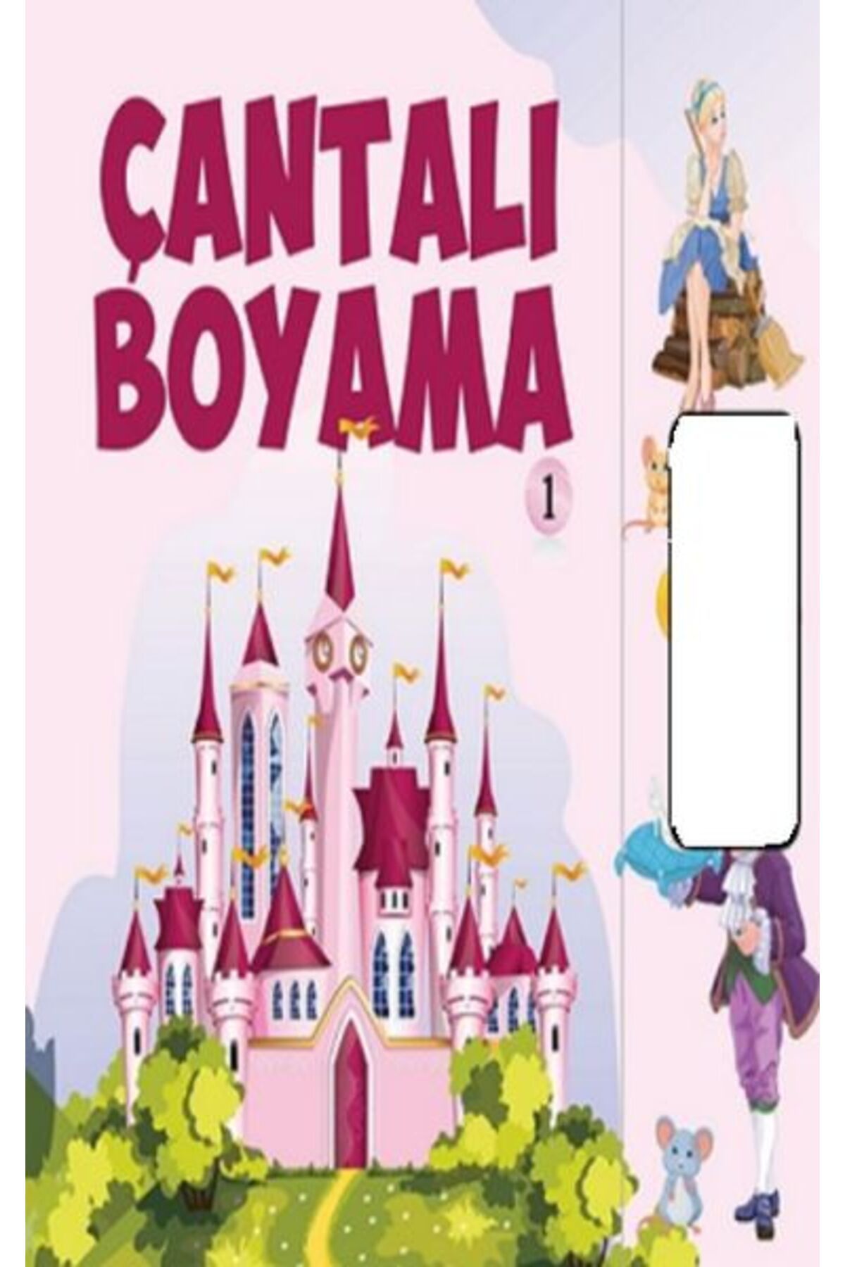 Destek Yayınları Çantalı Boyama 1